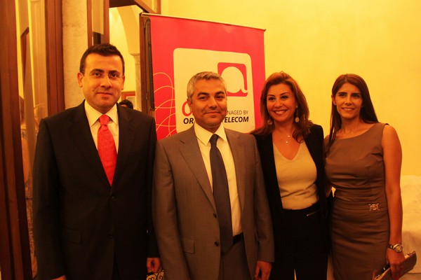 Alfa Annual Media Iftar